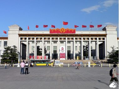 museu nacional da china em pequim; principais museus do mundo